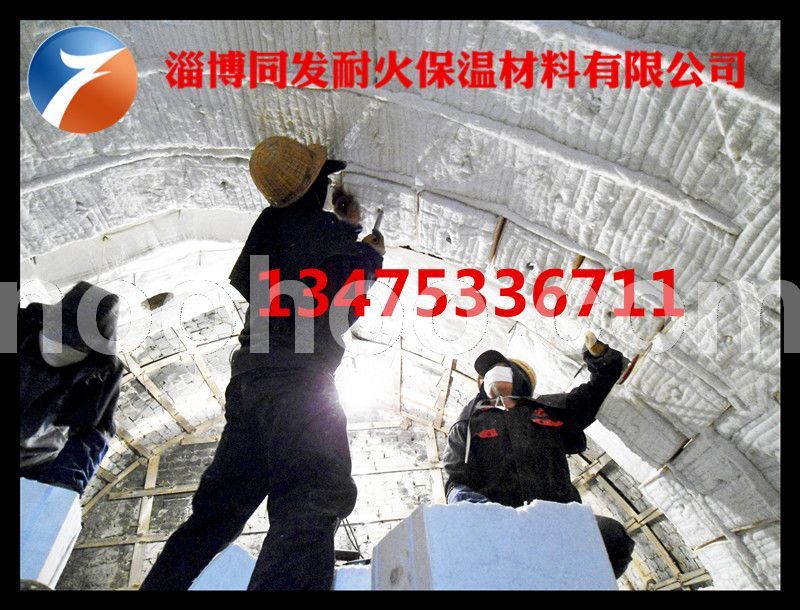 隧道窯改造用陶瓷纖維模塊
