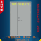 现货钢质防火门1221